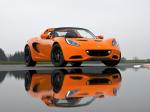 Lotus Elise S 2012 года (UK)
